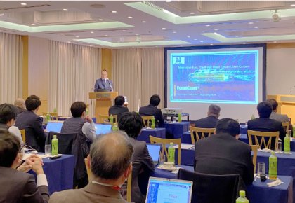 Making Headway to a Low-Carbon Future! Headway Established Japan Branch and Received Promising Outcomes in Their First Seminar