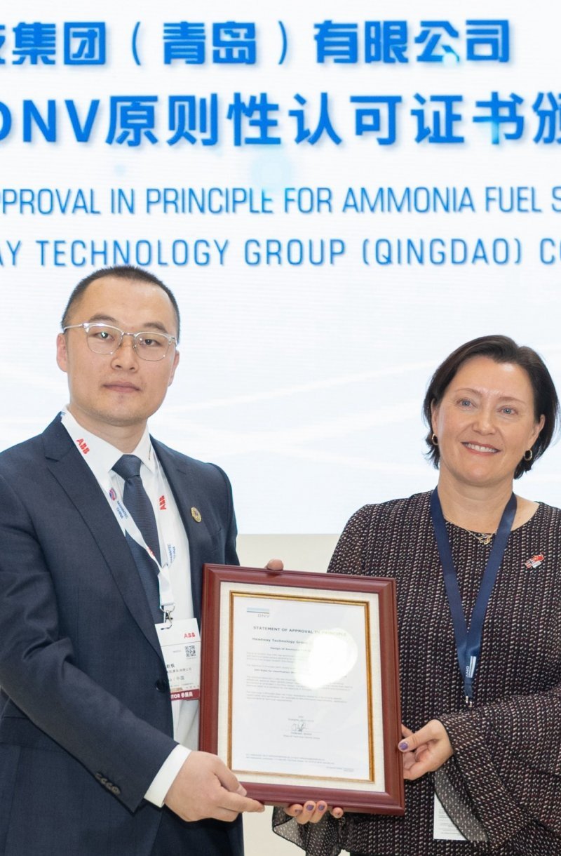AiP from DNV for Ammonia Fuel Supply System unveiled Headway’s full portfolio of low-carbon solutions at Marintec China 2023