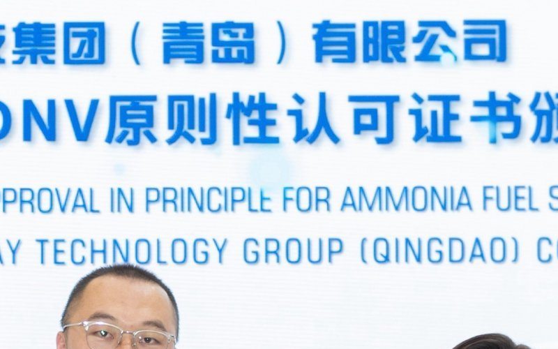 AiP from DNV for Ammonia Fuel Supply System unveiled Headway’s full portfolio of low-carbon solutions at Marintec China 2023