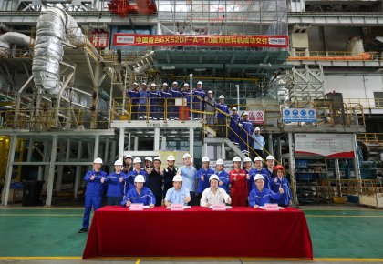 Headway to Deliver the First 6X52DF-A-1.0 Ammonia DF Engine Test Platform in China for YUCHAI MARINE POWER